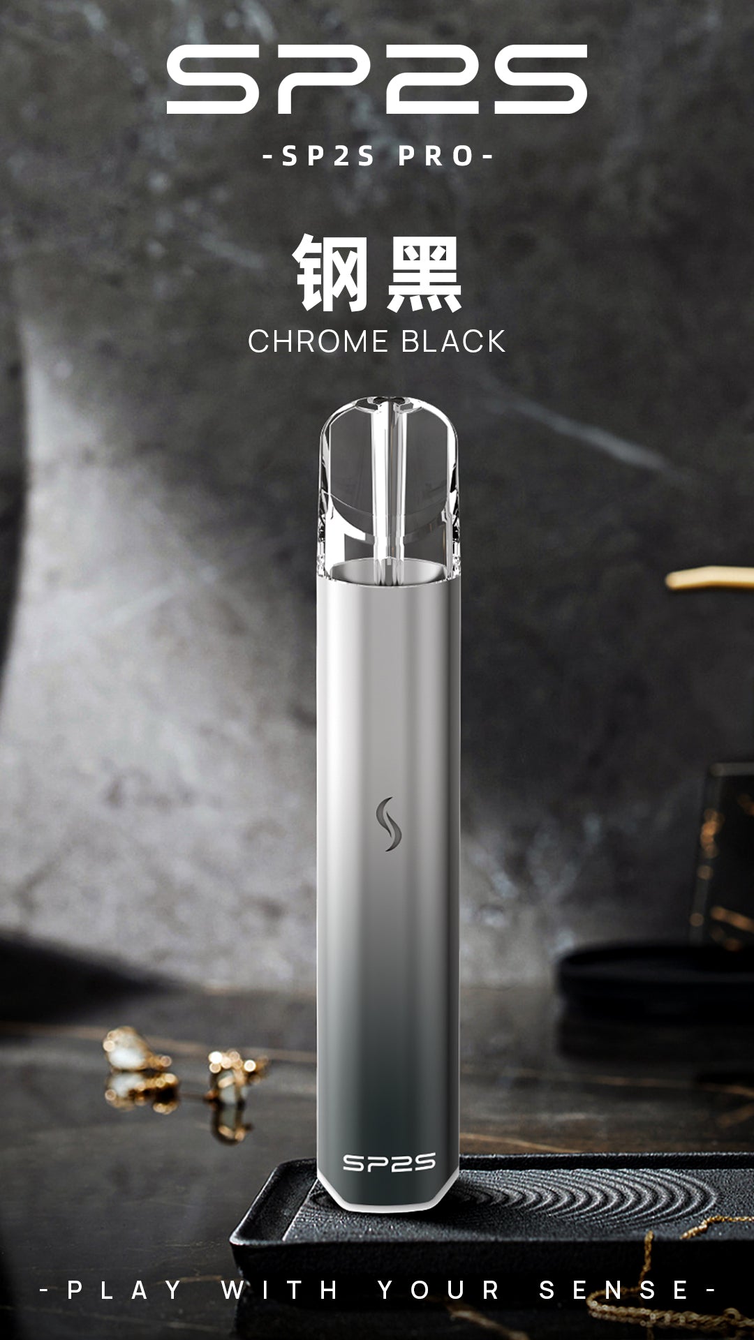 【SP2國際版發光主機】二檔功率6-8W❤️通用sp2,lana,哩亞等一代煙彈-VAKA糖果雲煙館