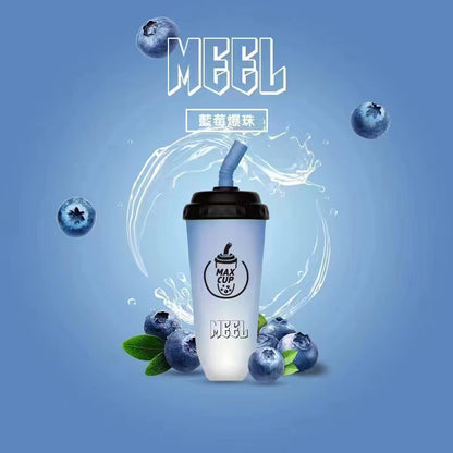 【MEEL MILK TEA CUP 奶茶杯】多口味選擇拋棄式，6000口電子煙 一次性可充電拋棄式-VAKA糖果雲煙館