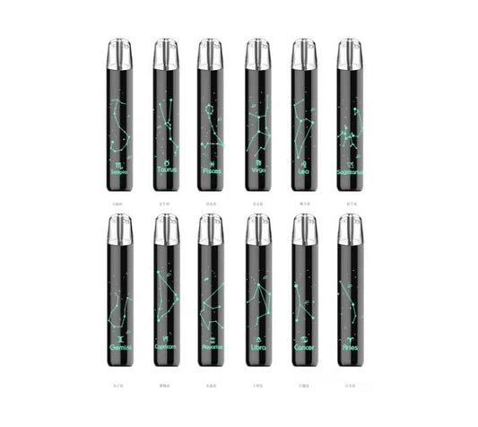 【Saico 炫刻十二星座系列主機】可發光煙桿8-10W適用于一代煙彈 [只賣正品]-VAKA糖果雲煙館