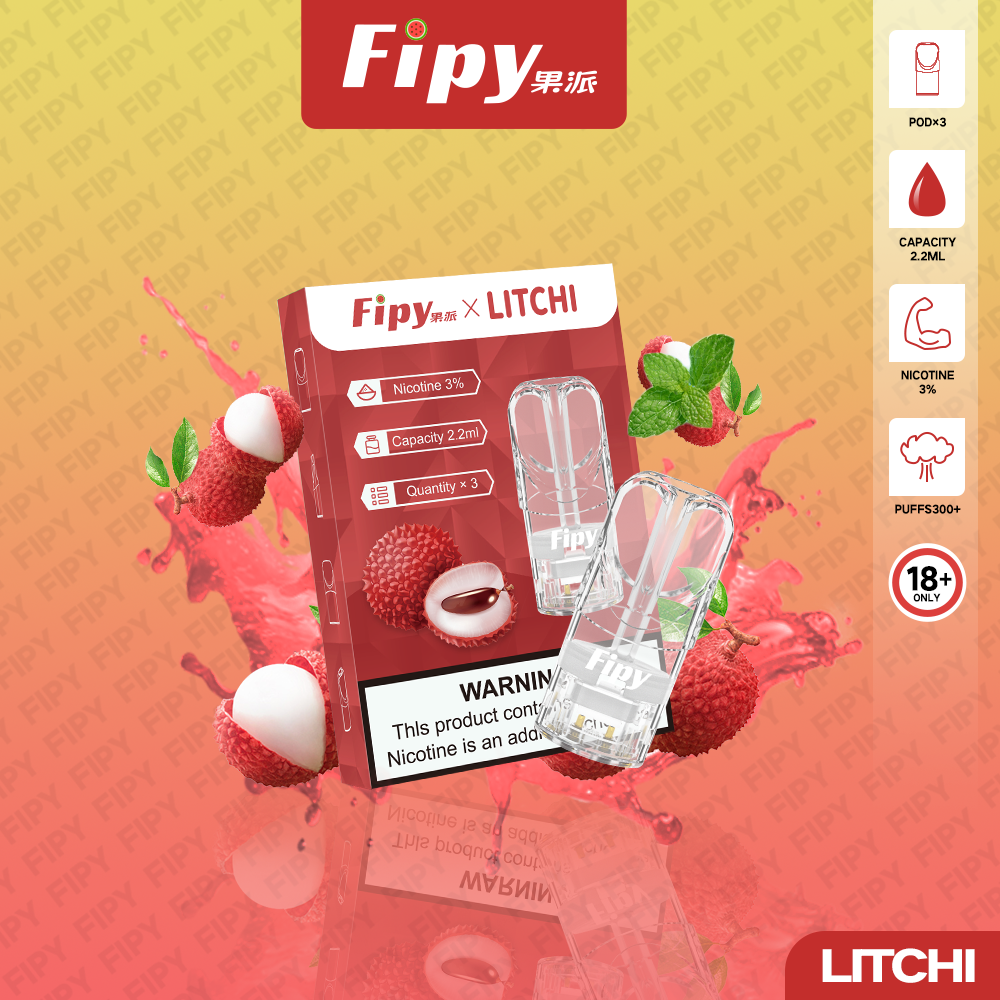 新品煙彈-【FIPY果派煙彈】🍬多種口味選擇一代霧化彈-適用一代主機-VAKA糖果雲煙館