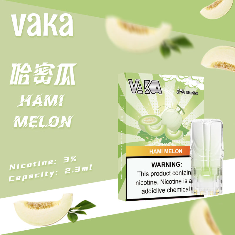 【VAKA煙彈】一代七彩發光彈 新品替換型透明發光煙彈 一盒三入 通用一代主機-VAKA糖果雲煙館