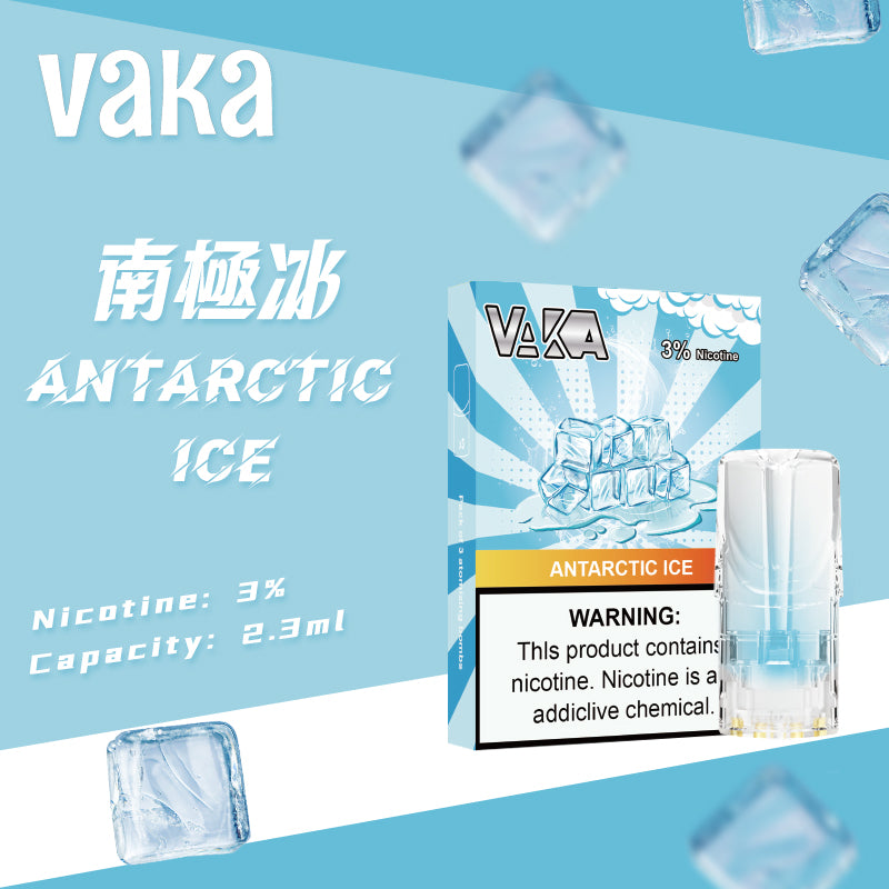 【VAKA煙彈】一代七彩發光彈 新品替換型透明發光煙彈 一盒三入 通用一代主機-VAKA糖果雲煙館