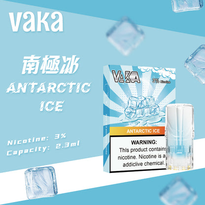 【VAKA煙彈】一代七彩發光彈 新品替換型透明發光煙彈 一盒三入 通用一代主機-VAKA糖果雲煙館
