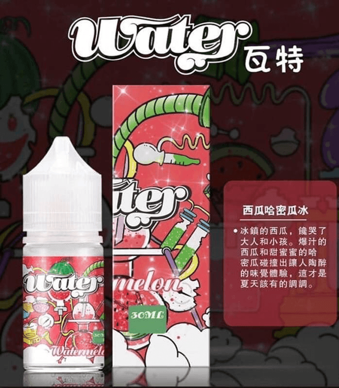 WATER美國瓦特煙油-小煙油30ml/3.5%-VAKA糖果雲煙館