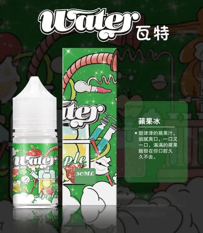 WATER美國瓦特煙油-小煙油30ml/3.5%-VAKA糖果雲煙館