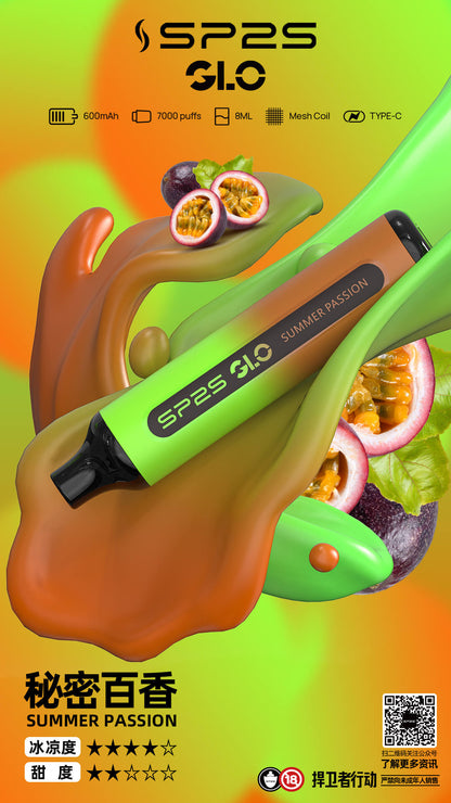 新款SP2拋棄式7000口-15種口味8ml/新手可入 sp2 Puffs一次性7000口霧化棒-VAKA糖果雲煙館