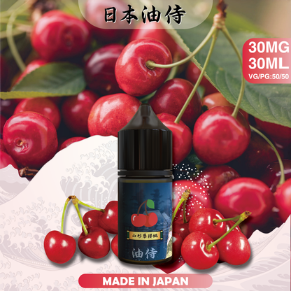 【日本油侍煙油】原裝正品 30ML/35MG | 25種口味  -VAKA糖果雲煙館