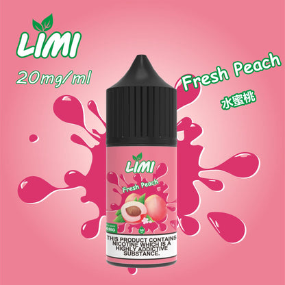 【LIMI煙油】30ML/40MG進口小煙油-0丁煙油 口感純正 多種口味-VAKA糖果雲煙館