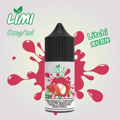 【LIMI煙油】30ML/40MG進口小煙油-0丁煙油 口感純正 多種口味-VAKA糖果雲煙館