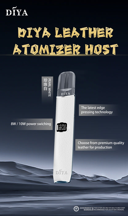 【DIYA叮啞皮革主機 】高功率兩段式調節煙桿8W/10W/兼容多品牌煙彈-VAKA糖果雲煙館