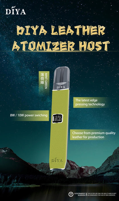 【DIYA叮啞皮革主機 】高功率兩段式調節煙桿8W/10W/兼容多品牌煙彈-VAKA糖果雲煙館
