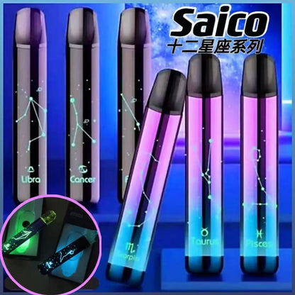 【Saico 炫刻十二星座系列主機】可發光煙桿8-10W適用于一代煙彈 [只賣正品]-VAKA糖果雲煙館