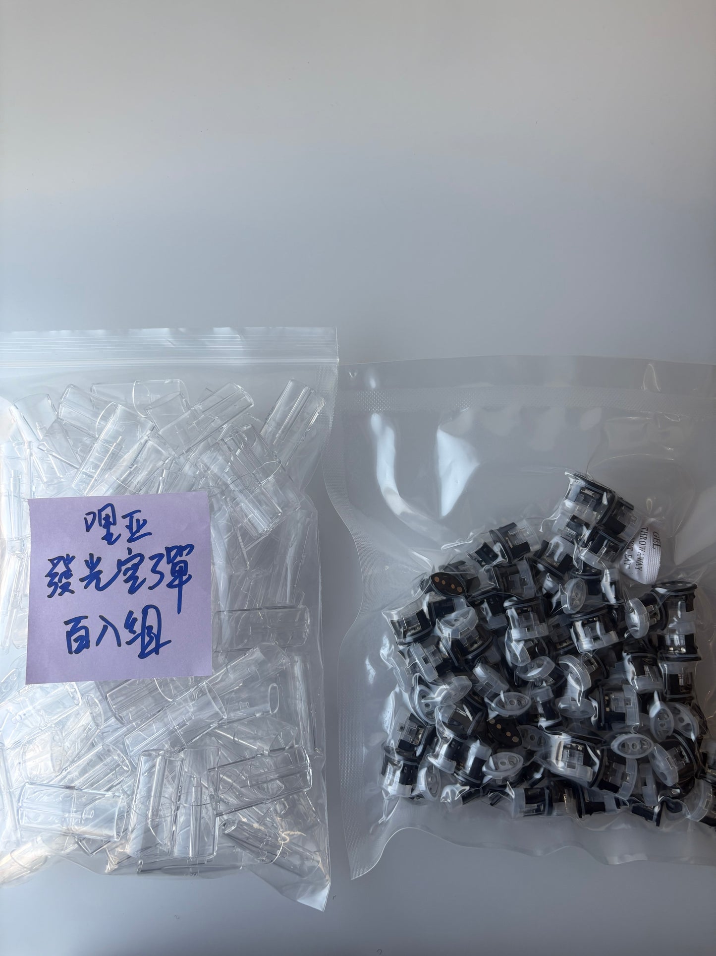 【ILIA哩亞發光空彈】原廠正版 通用一代主機空倉 超強配方陶瓷芯 杜絕燒焦 ilia一代適配正品空倉-台灣現貨秒發