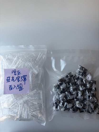 【ILIA哩亞發光空彈】原廠正版 通用一代主機空倉 超強配方陶瓷芯 杜絕燒焦 ilia一代適配正品空倉-台灣現貨秒發