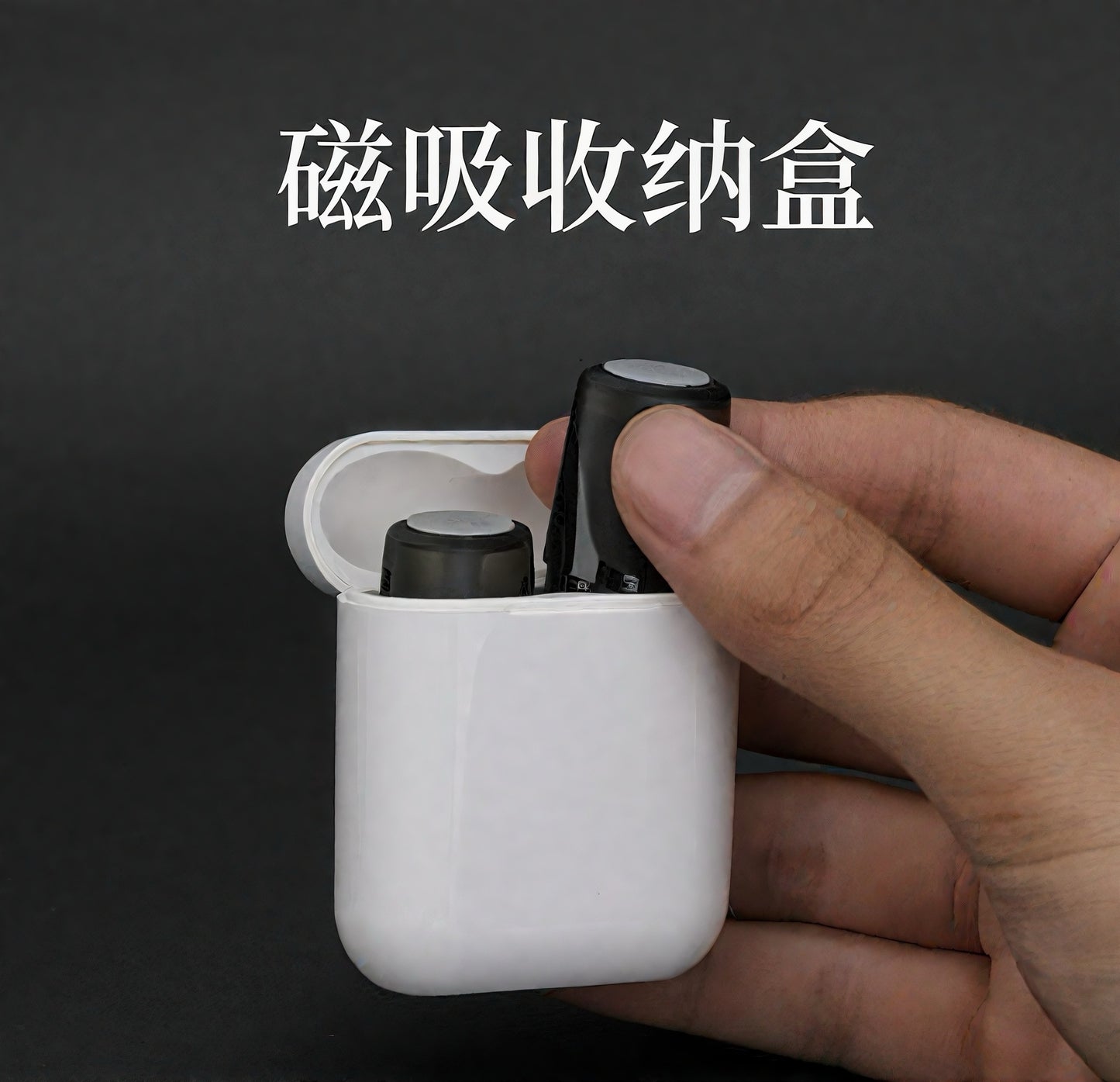 煙彈收納盒 磁性儲彈倉 通用一代，四五代煙彈/台灣現貨秒發