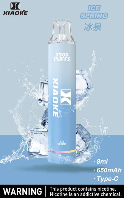 XIAOKE梟客拋棄式 新款一次性發光電子煙 多種口味電子霧化棒-VAKA糖果雲煙館