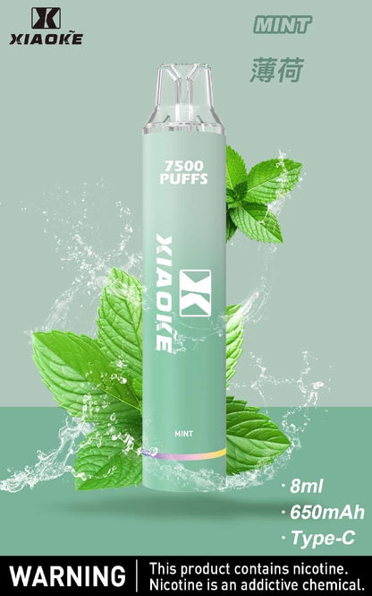 XIAOKE梟客拋棄式 新款一次性發光電子煙 多種口味電子霧化棒-VAKA糖果雲煙館