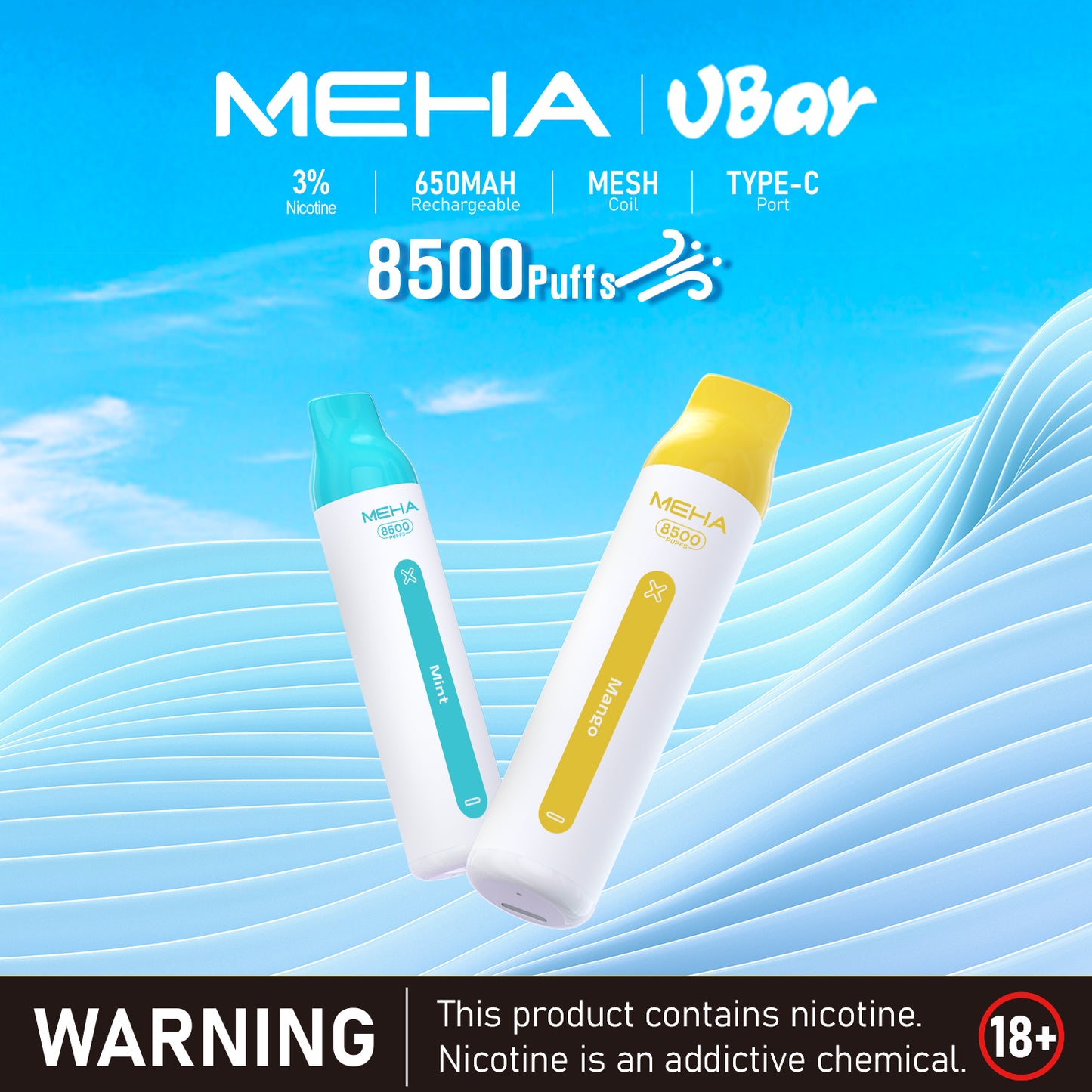 【MEHA魅嗨8500口拋棄式】 一次性8500口puffs電子煙/新款魅嗨小白條電子煙-VAKA糖果雲煙館