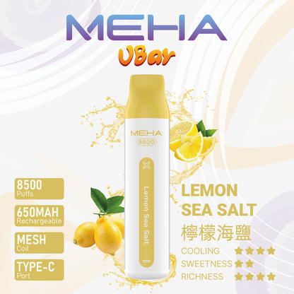 【MEHA魅嗨8500口拋棄式】 一次性8500口puffs電子煙/新款魅嗨小白條電子煙-VAKA糖果雲煙館