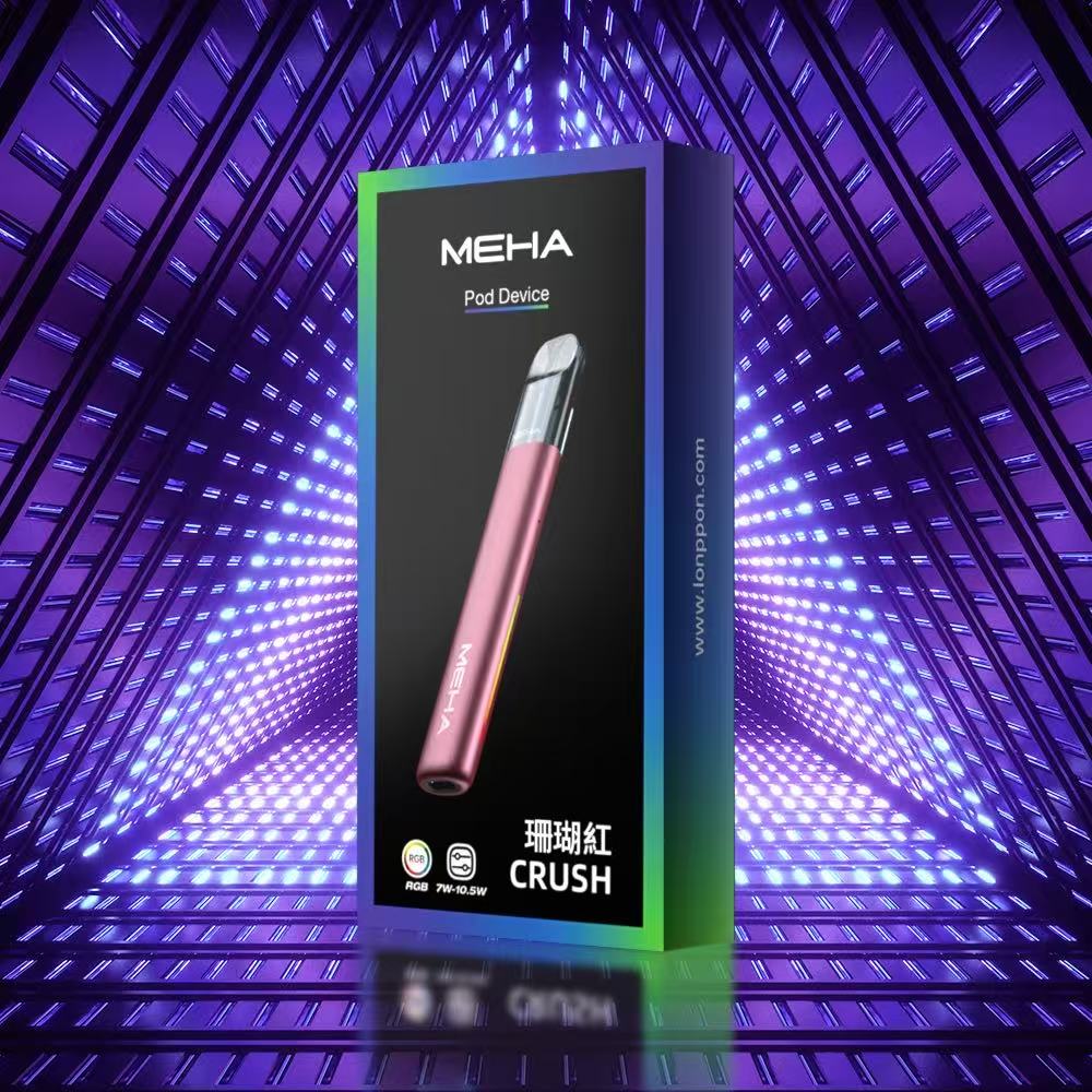 【MEHA Crush 魅嗨五代主機】三檔可調節功率煙桿/7色可選/兩側帶氛圍燈-VAKA糖果雲煙館