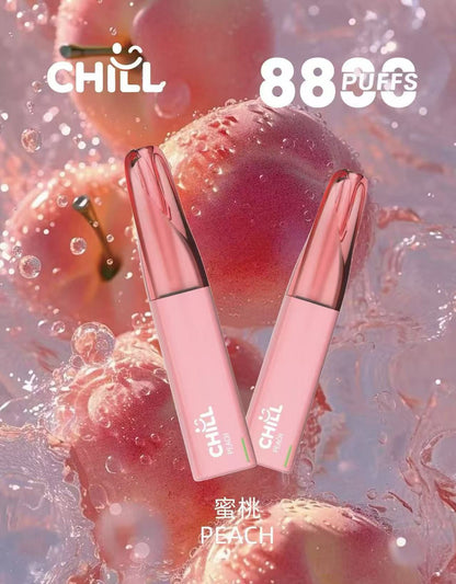 新品上市【CHILL8800口拋棄式】一次性8800口puffs電子煙/10種口味-VAKA糖果雲煙館