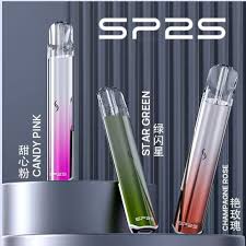 【SP2國際版發光主機】二檔功率6-8W❤️‍通用sp2,lana,哩亞等一代煙彈-VAKA糖果雲煙館
