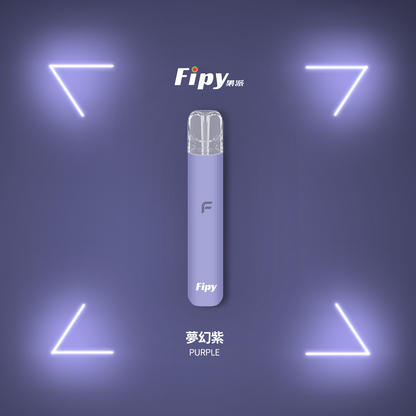 【FIPY果派主機】POWER DEVICE果派一代主機霧化桿-兩檔調節，極致口感，隨心切换-8/10W-VAKA糖果雲煙館
