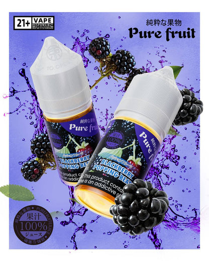 Pure fruit 純粹果物煙油-VAKA糖果雲煙館