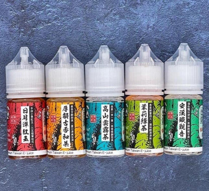 小茶山煙油/八款經典茶香融合30ML小煙油-VAKA糖果雲煙館