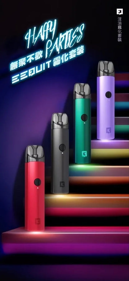 💥EQ主機空彈 EEQUIT X系列二代注油電子煙主機  二代專用煙彈-VAKA糖果雲煙館