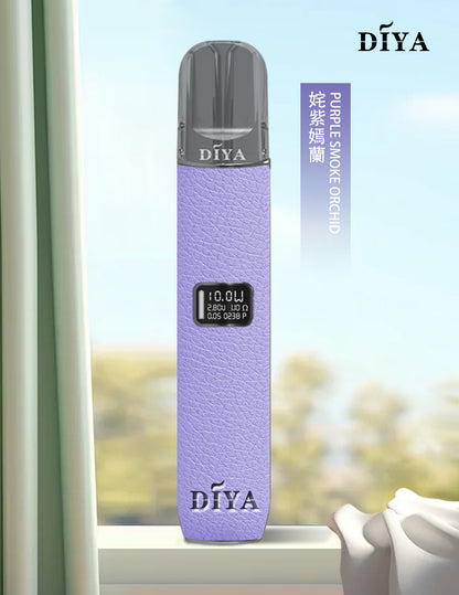 【DIYA叮啞皮革主機 】高功率兩段式調節煙桿8W/10W/兼容多品牌煙彈-VAKA糖果雲煙館