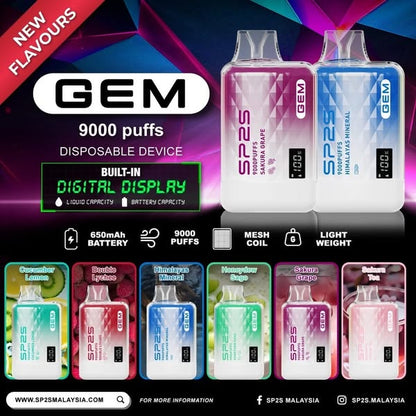 【SP2S 思博瑞抛棄式】-大容量拋棄式- SP2S 9000 puffs 拋棄式-VAKA糖果雲煙館