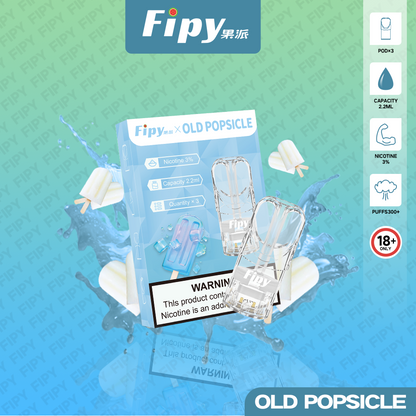 新品煙彈-【FIPY果派煙彈】🍬多種口味選擇一代霧化彈-適用一代主機-VAKA糖果雲煙館