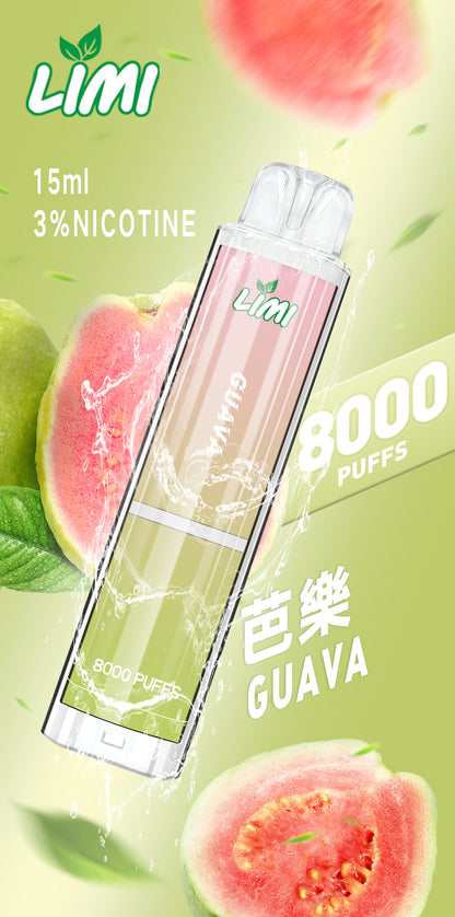【LIMI發光拋棄式】🔥 8000口PUFFS電子煙-新品辣妹拋棄式/發光棒 一次性大容量熒光棒電子煙✨-VAKA糖果雲煙館