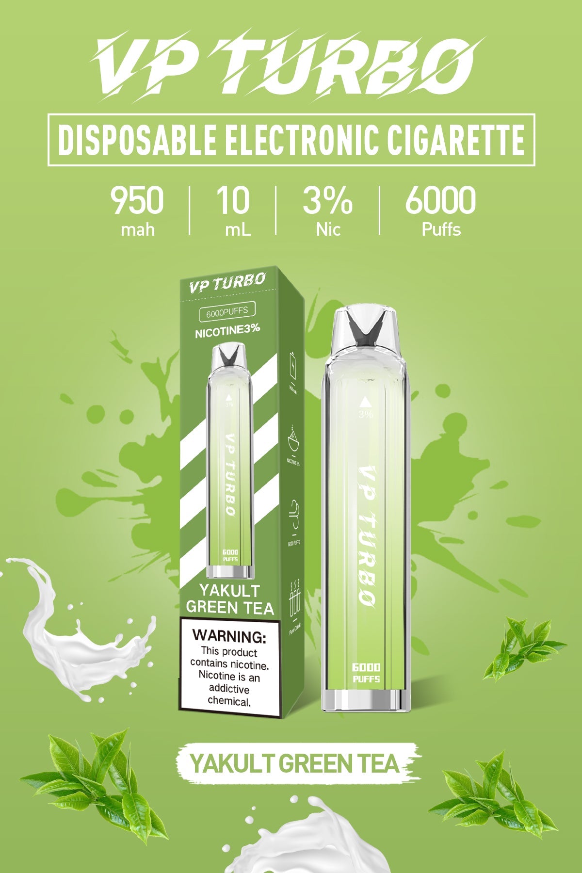 買一送一特價！！！VP TURBO 拋棄式 一次性6000口發光電子煙-VAKA糖果雲煙館