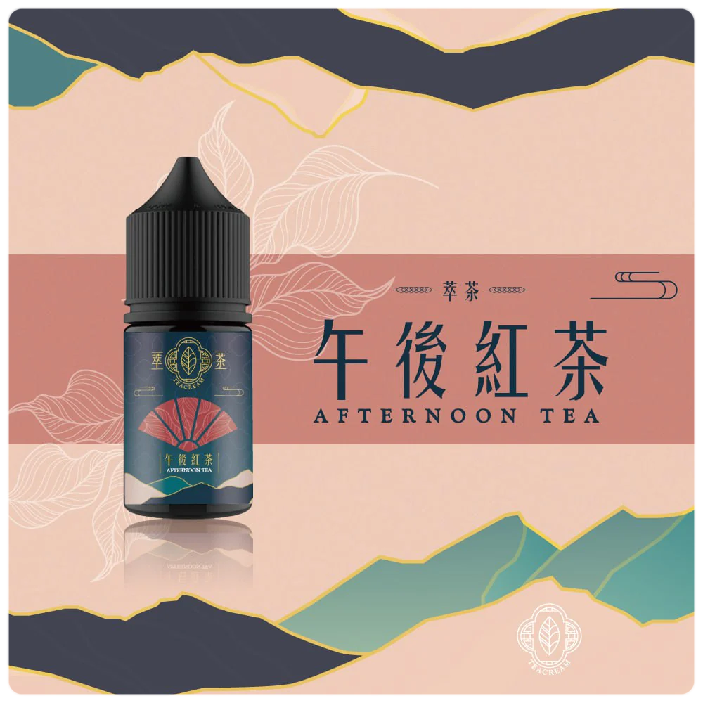 【Teacream 萃茶系列煙油】30ML小煙油-VAKA糖果雲煙館