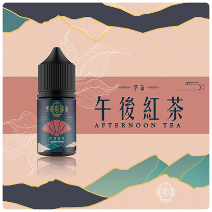 【Teacream 萃茶系列煙油】30ML小煙油-VAKA糖果雲煙館