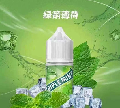 【三倍薄荷】煙油 超涼煙油 綠箭薄荷 鹽油 35mg-VAKA糖果雲煙館