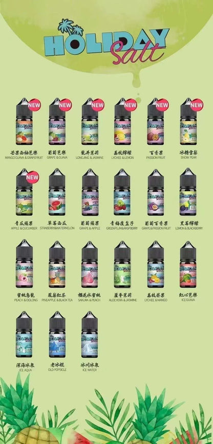 「HOLIDAY SALT假日鹽」正品煙油/菸油 /丁鹽小煙油-VAKA糖果雲煙館