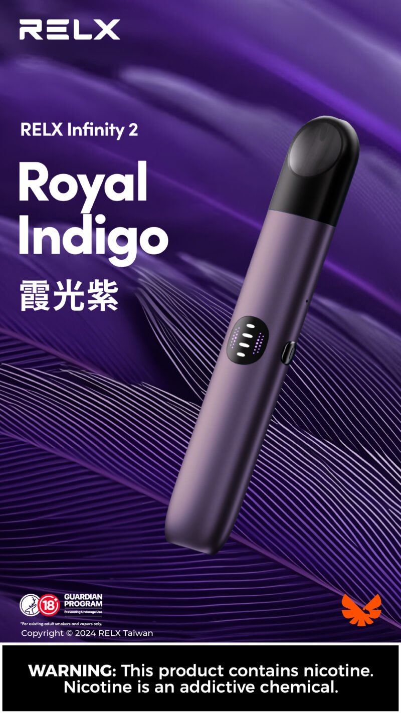 Relx infinity 2 悅刻無限六代主機 通用relx四，五代煙彈-VAKA糖果雲煙館