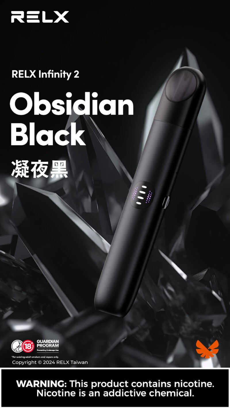 Relx infinity 2 悅刻無限六代主機 通用relx四，五代煙彈-VAKA糖果雲煙館