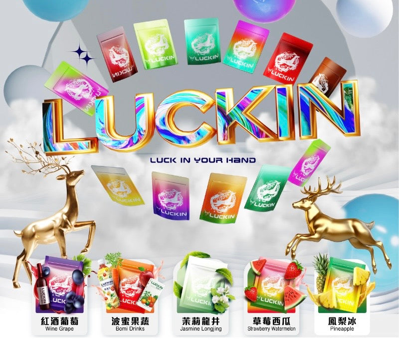【正版LUCKIN幸運煙彈】 一代七彩發光彈 口感細膩 通配一代主機-VAKA糖果雲煙館