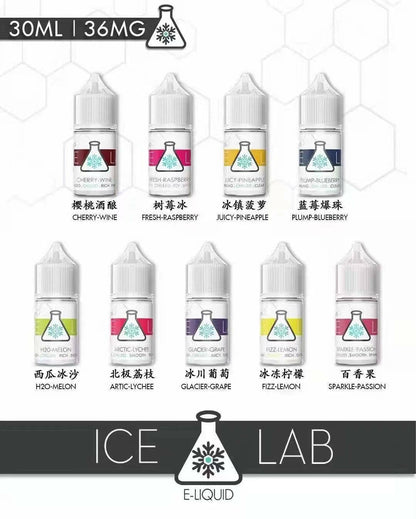 【冰凍實驗室】ICE LAB 電子果汁煙油 30ml濃度36mg 帶來極致的果香享受！-VAKA糖果雲煙館