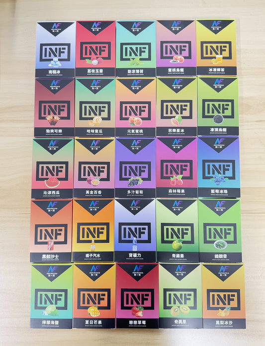 【INF無限煙彈】透明煙彈 | 通用SP2S、REXL等一代主機-VAKA糖果雲煙館