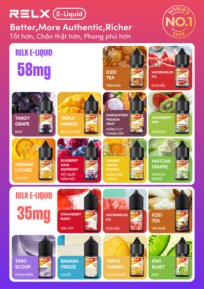 【RELX 悅刻煙油】原廠正品 30mg 小瓶油/10種口味現貨-VAKA糖果雲煙館