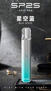 【SP2國際版發光主機】二檔功率6-8W❤️‍通用sp2,lana,哩亞等一代煙彈-VAKA糖果雲煙館