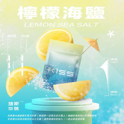 🥥【Kiss鎧斯5號煙彈】霧化彈 多口味選擇，頂級品質-通用一代主機-VAKA糖果雲煙館