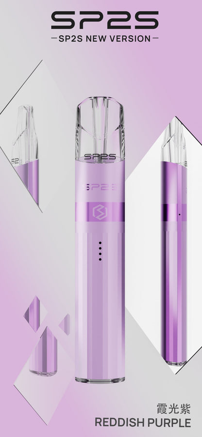 【SP2S Legend S 傳奇版主機】  SP2鈦發光主機全新升級版煙桿-兩檔調節8/9W-底部發光💥 通配一代lana/Sp2s/ilia等一代煙彈-VAKA糖果雲煙館